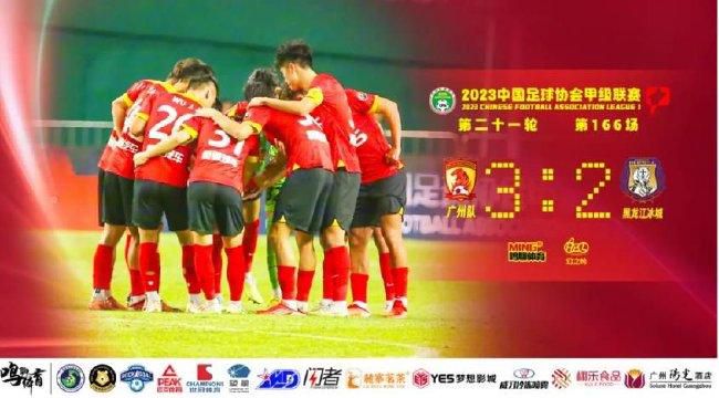 身为探员的强森和瑞恩;雷诺兹、盖尔;加朵不打不相识，在从监狱逃出后一场惊天大劫案让他们走到了一起